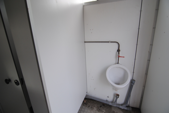 Sanitaire unit (KUBUS HS-1109)